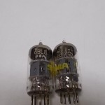 Sylvania 6BL8/ECF80 triode & pentode (matched pair)