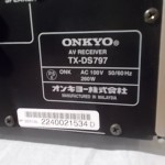 ONKYO TX-DS797 AV amplifier