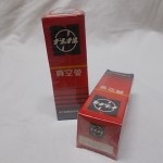 National(Matsushita) 5AR4 / GZ34 full-wave rectifier (2pcs/NIB)