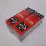 National(Matsushita) 5AR4 / GZ34 full-wave rectifier (2pcs/NIB)
