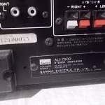 SANSUI AU-7500 integrated stereo amplifier