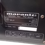 marantz PM-80 integrated stereo amplifier