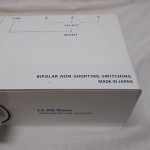 PRB LS-R0 Nova RCA line selector