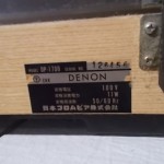 DENON DP-1700 analog disc player