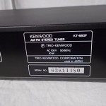 KENWOOD KT-880F FM/AM tuner