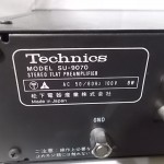 Technics SU-9070(70A) stereo preamplifier