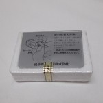 Technics EPS-270SD MM cartridge stylus (NOS/NIB)