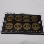DENON XC-392 audio insulator (8pcs)