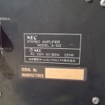 NEC A-10Ⅱ integrated stereo amolifier