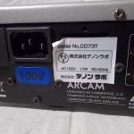 ARCAM CD73T CD player