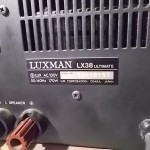LUXMAN LX38 ultimate tube integrated stereo amplifier