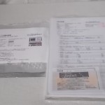 CYBERSHAFT Palladium UPOCXO-PA-OP11 + CYB-LN02 + BNCRG2-0030