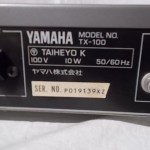 YAMAHA TX-100 FM/AM tuner