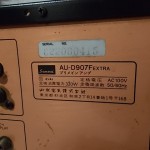 SANSUI AU-D907F EXTRA integrated stereo amplifier